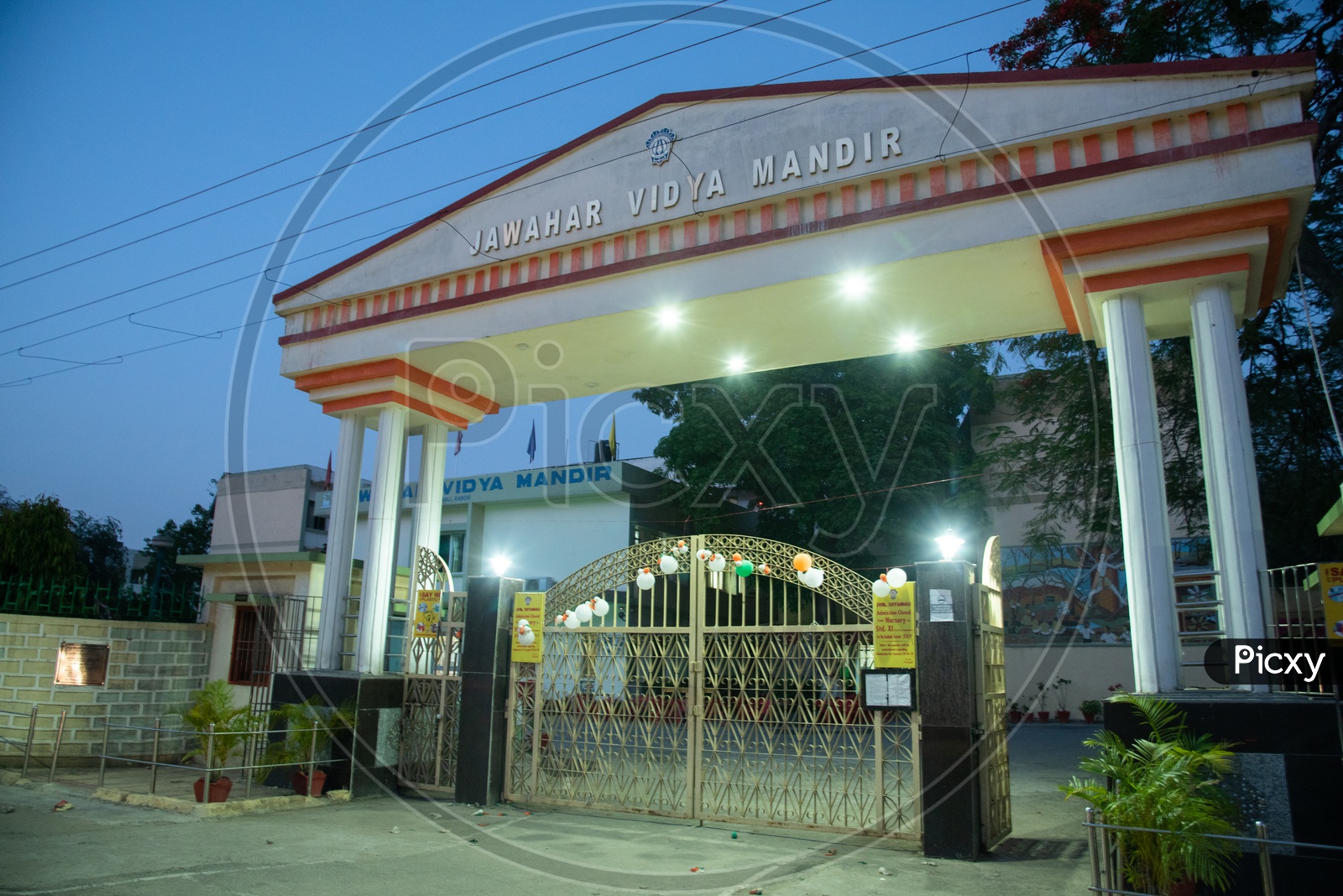Jawahar Vidya Mandir  Ranchi Entrance Gate