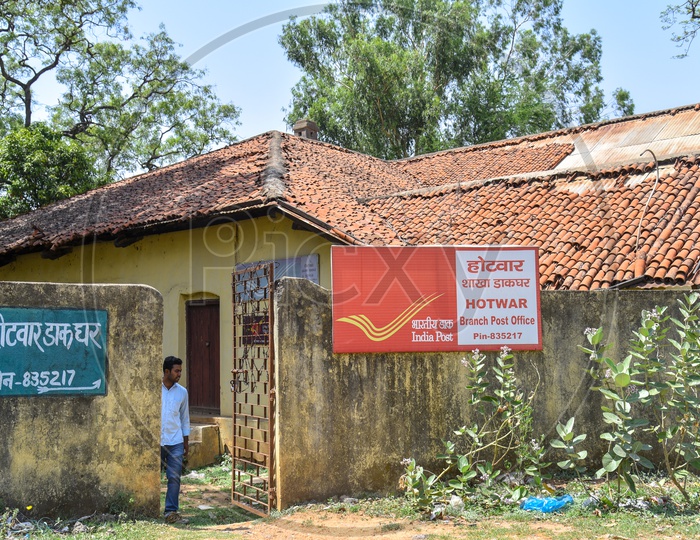 Indian Post  Post Office  Hotwar