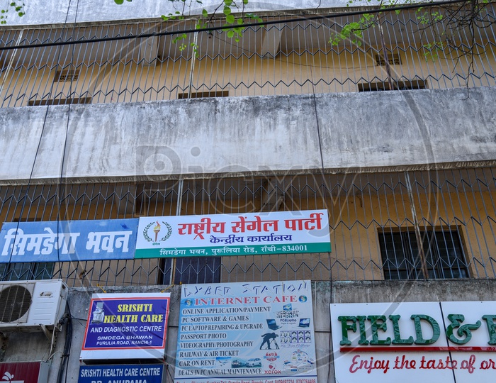 National Sengel Party  Office  in Ranchi