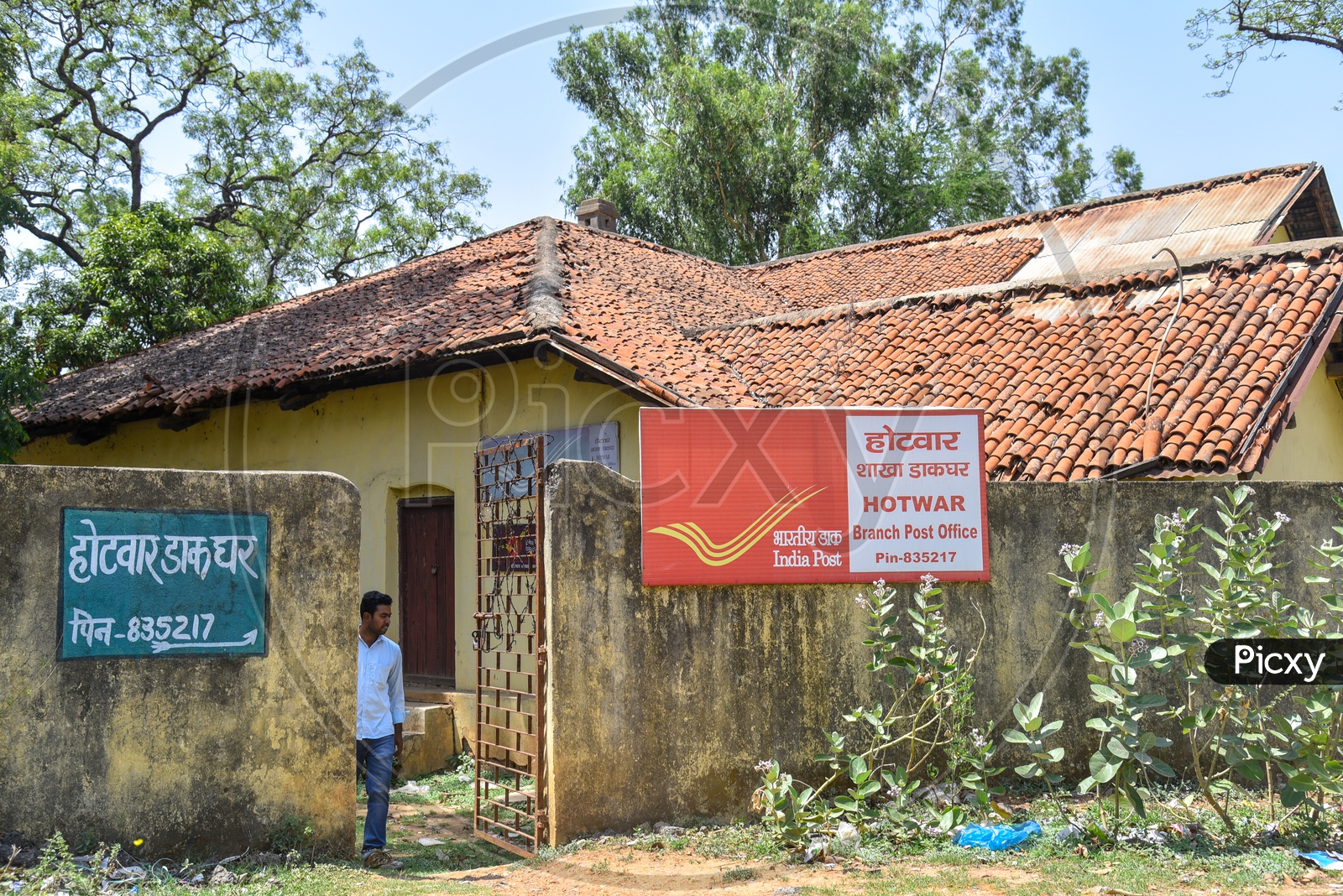 Indian Post  Post Office  Hotwar