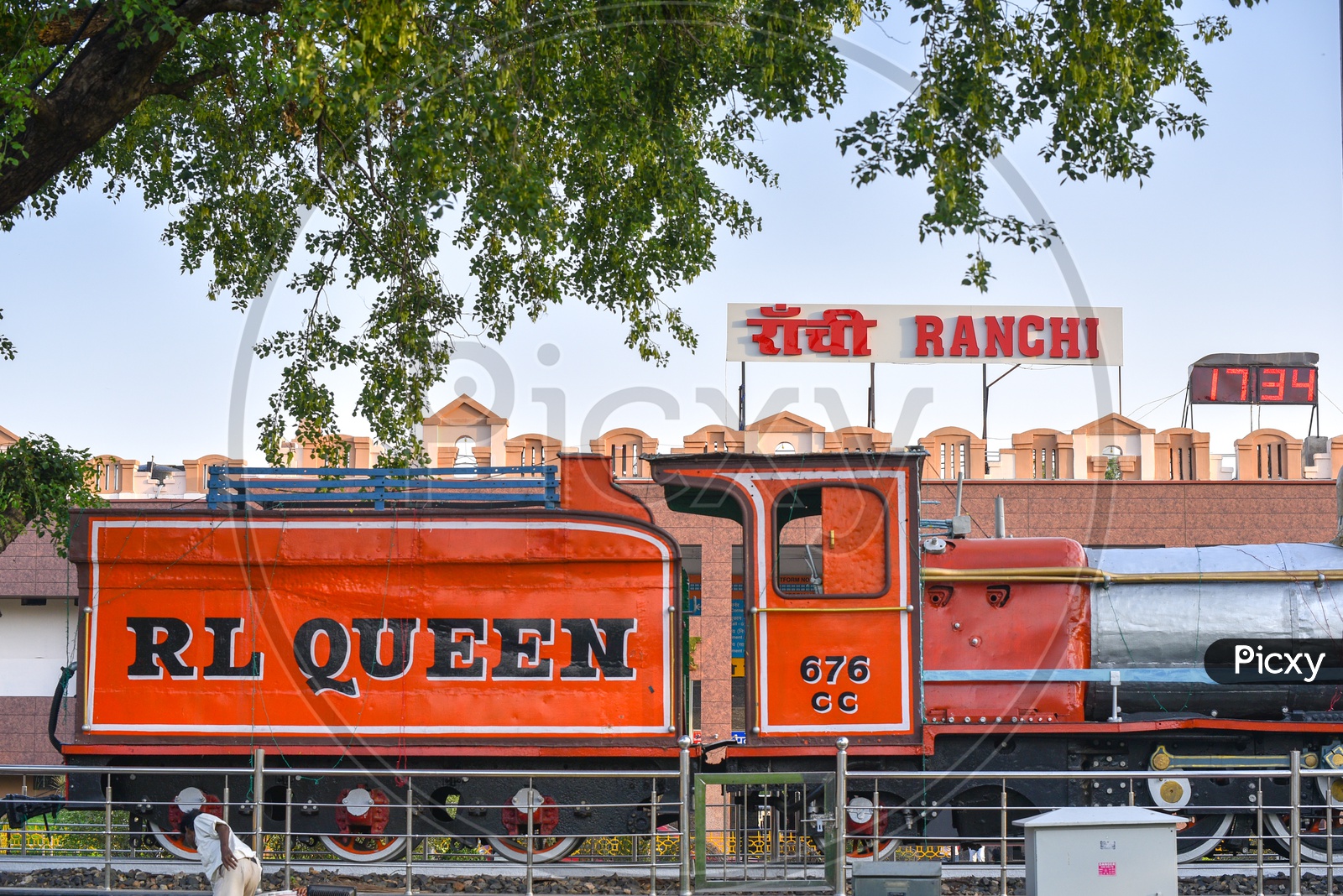 Train Model  Infront of Ranchi Railway Station
