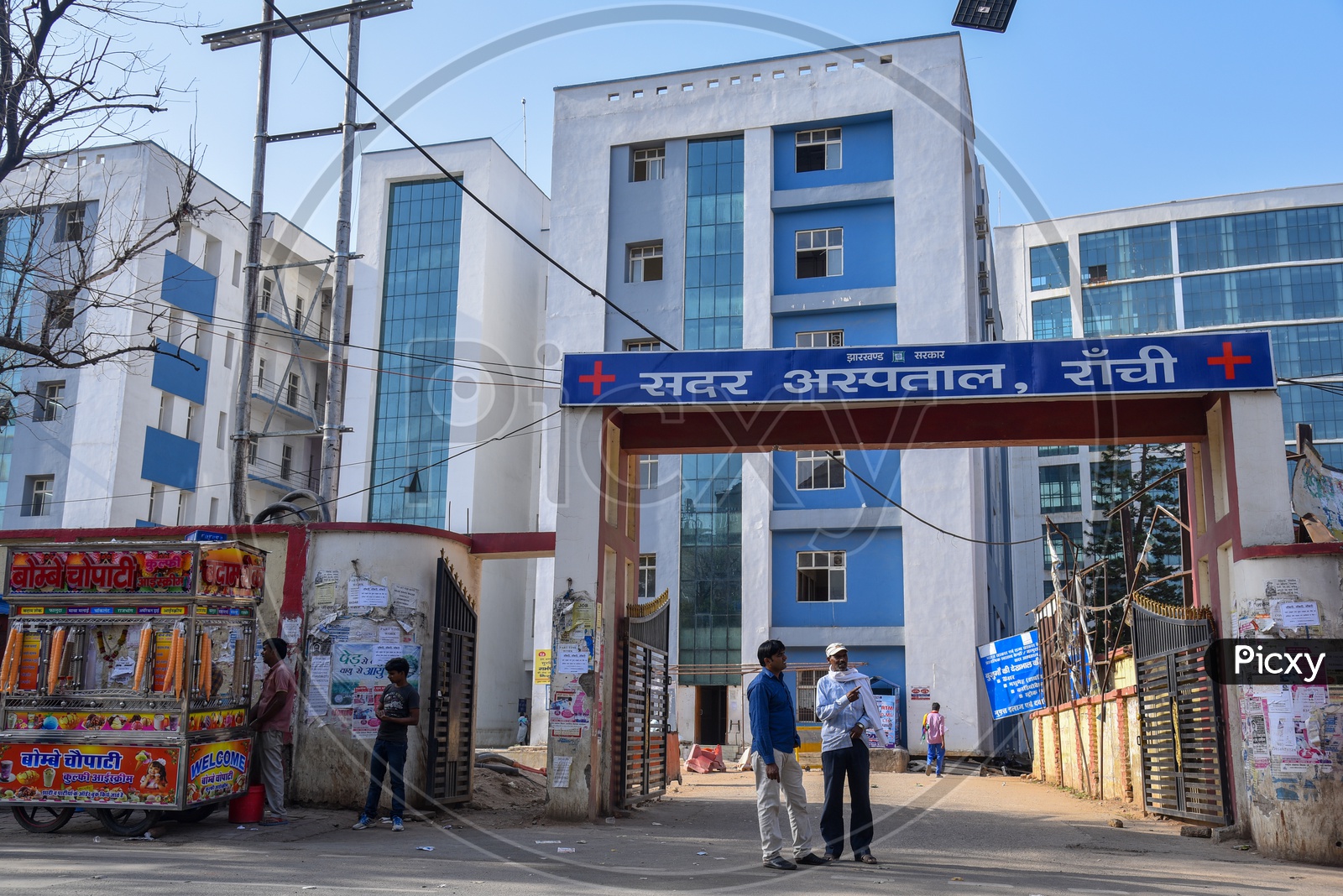 Sadar Hospital In Ranchi