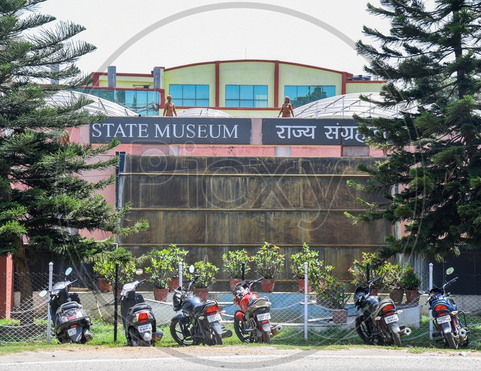 Ranchi State Museum