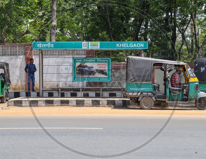 Khelgaon  Bus stop