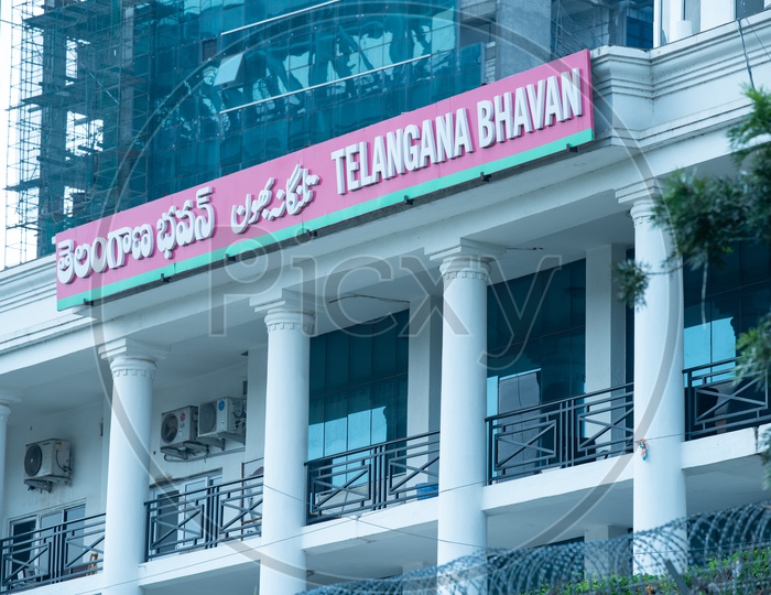 Telangana Bhavan  , Telengana Rastra Samithi  ( TRS ) Head Office  in Hyderabad