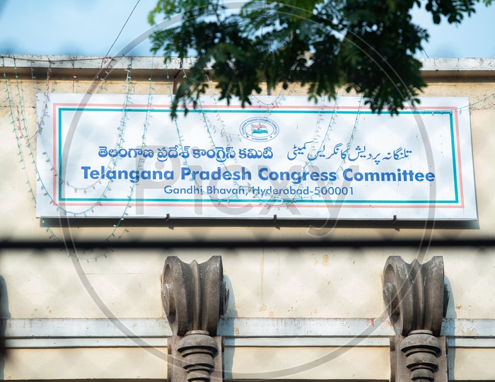 Telnagana Pradesh Congress Committee  ,  Telangana State Congress Party  Head Office  in Hyderabad