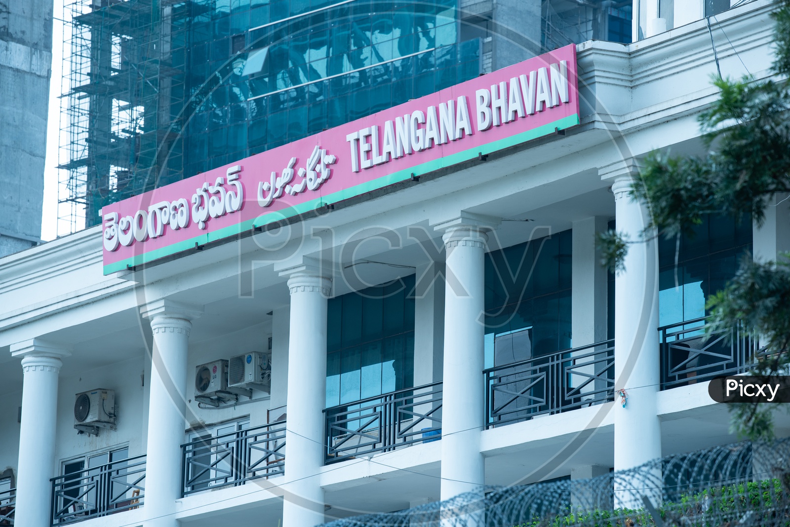 Telangana Bhavan  , Telengana Rastra Samithi  ( TRS ) Head Office  in Hyderabad