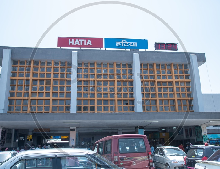 Hatia  Railway Station  , Ranchi