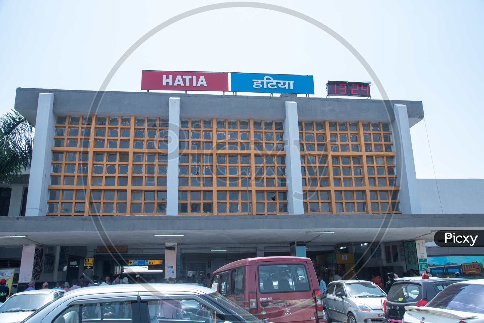 Hatia  Railway Station  , Ranchi