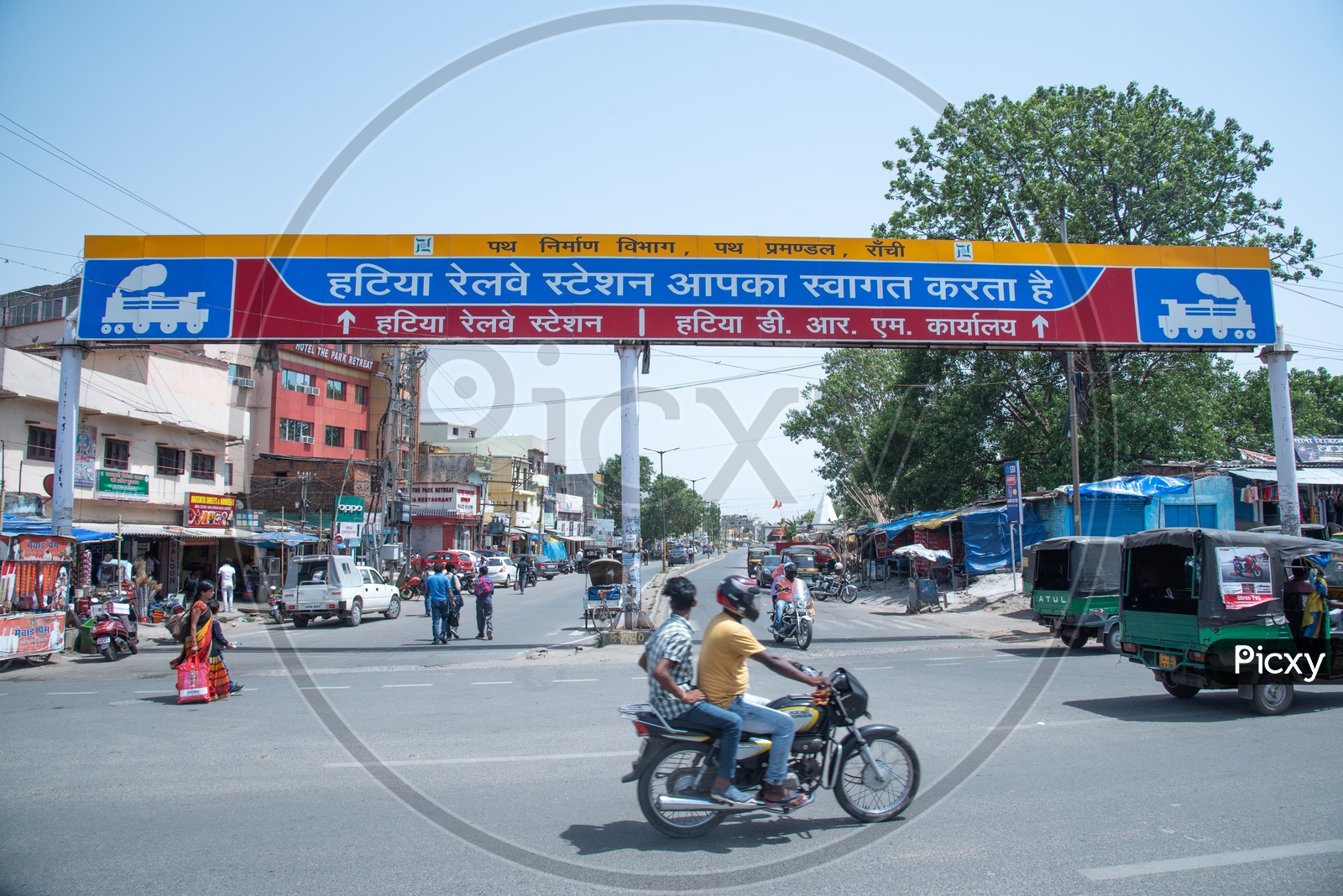 Hoardings With Directions To Ranchi Railway  Station  in Ranchi City