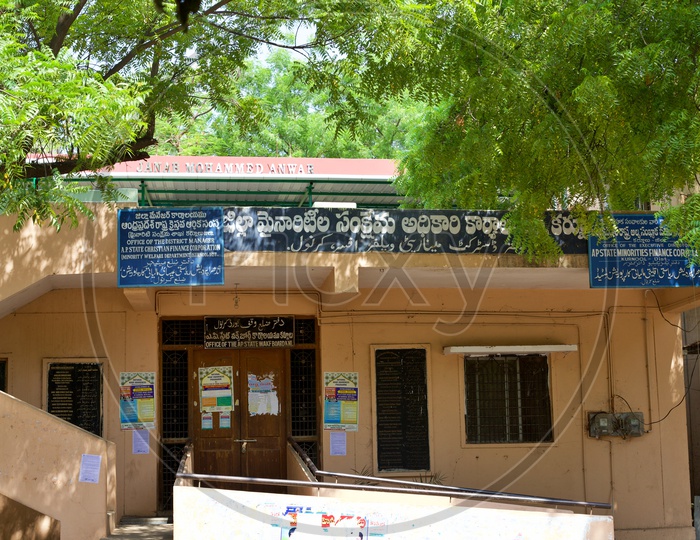 Kurnool district Minorities welfare office.