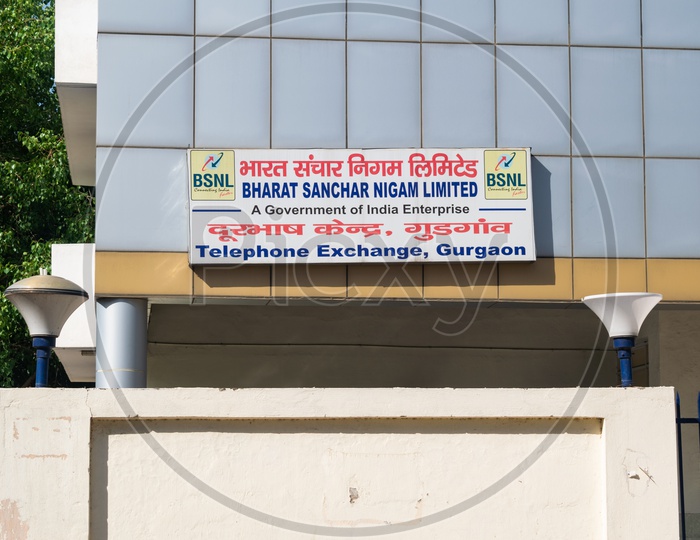 BSNL Telephone Exchange, Kanahi, Gurugram, Haryana