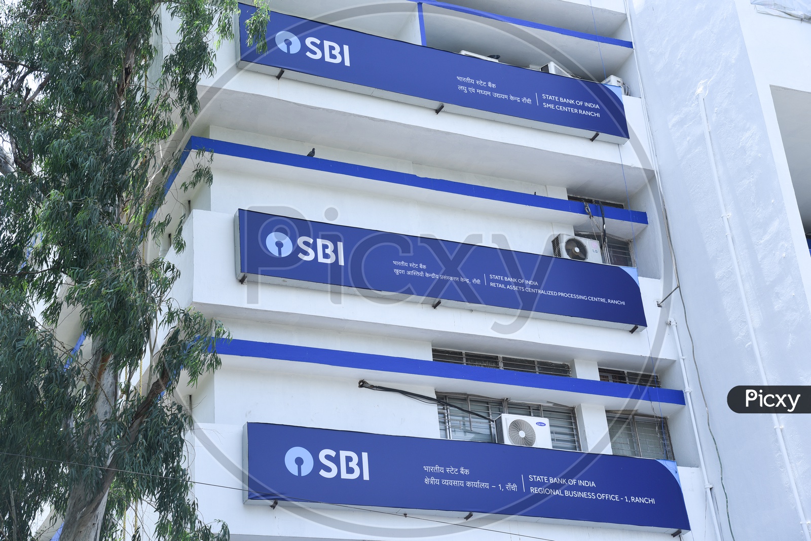 Image of State Bank Of Indian ( SBI ) Ranchi BranchKP204250Picxy