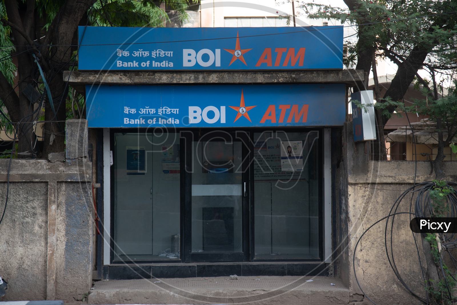 Bank Of India   ( BOI )   Bank ATM Center