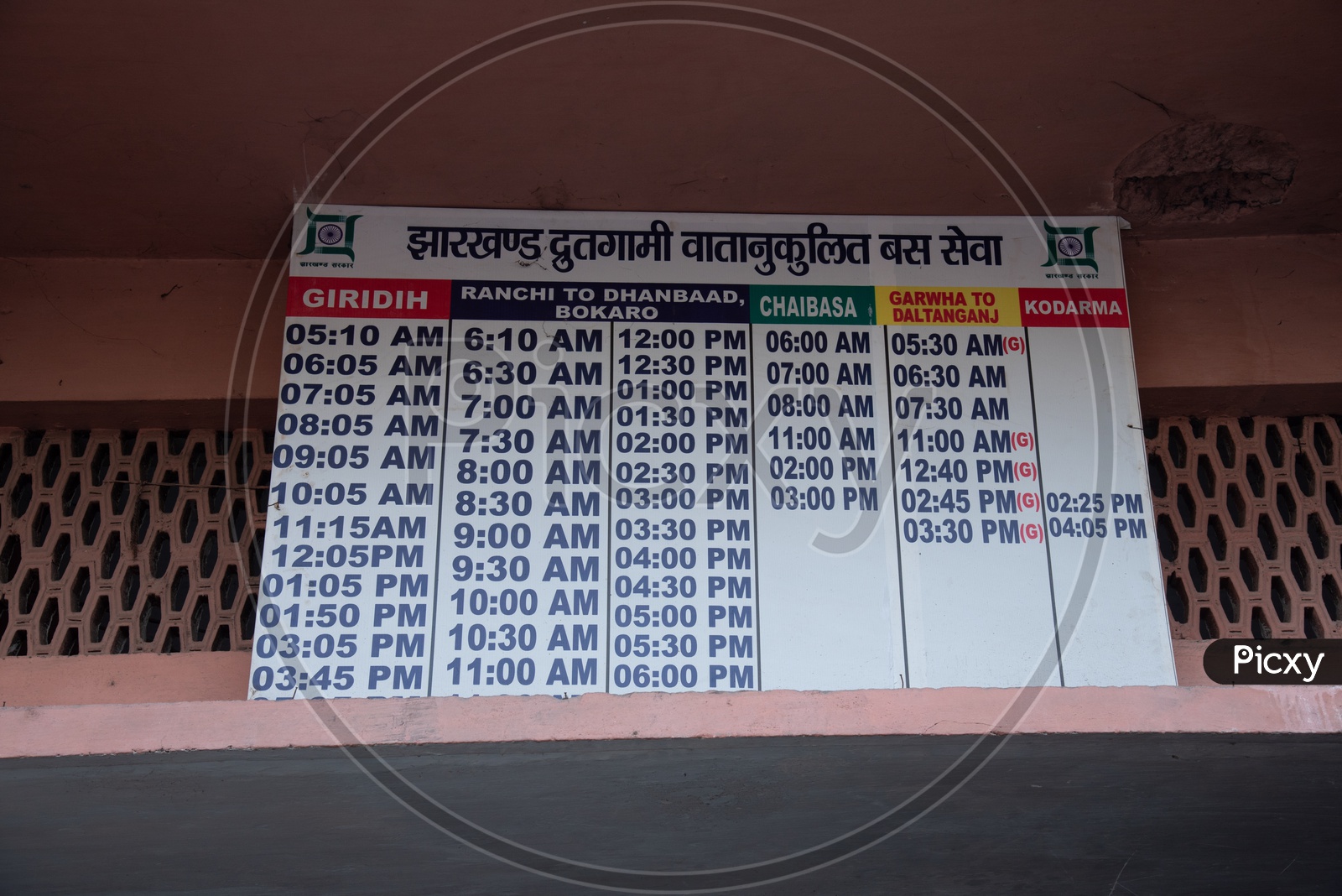 Image of Notice Board indicating The Bus Timings to Various Cities From