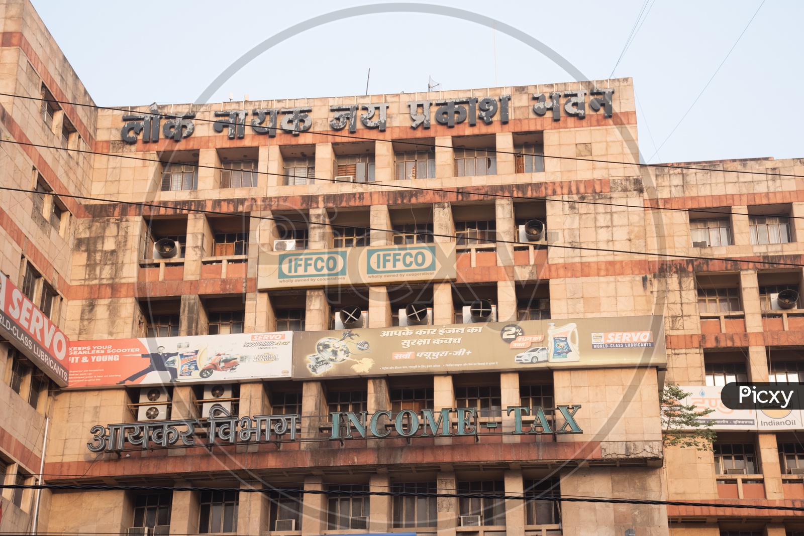 Income-Tax Office Building In Patna