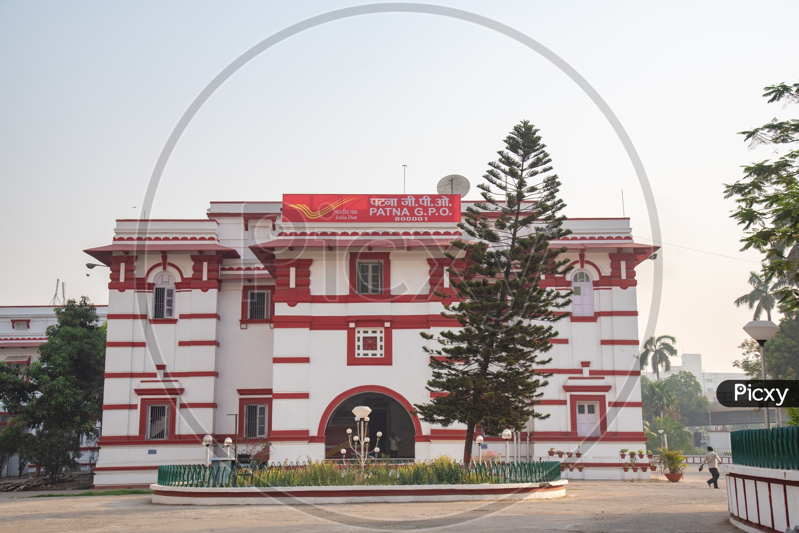Patna G.P.O  Grand Post Office  Patna City