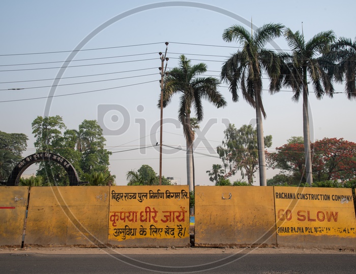 Construction Site Barricades By Bihar State PUL Nigam Limited  In patna City