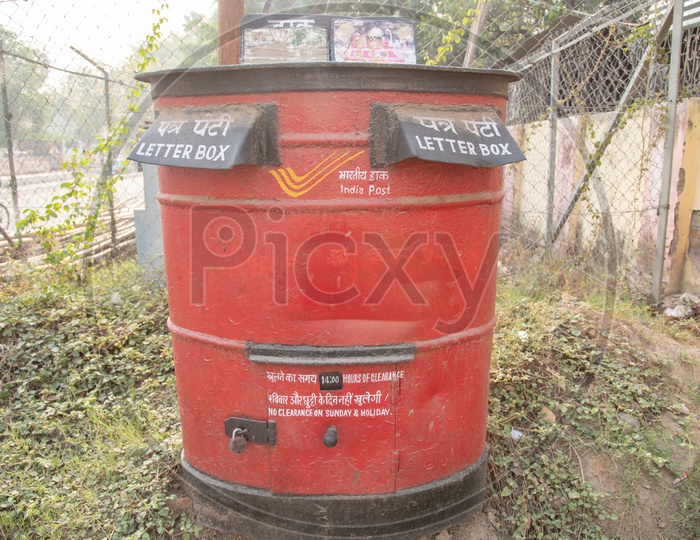 India Post  Post Box  Or  Letter Box