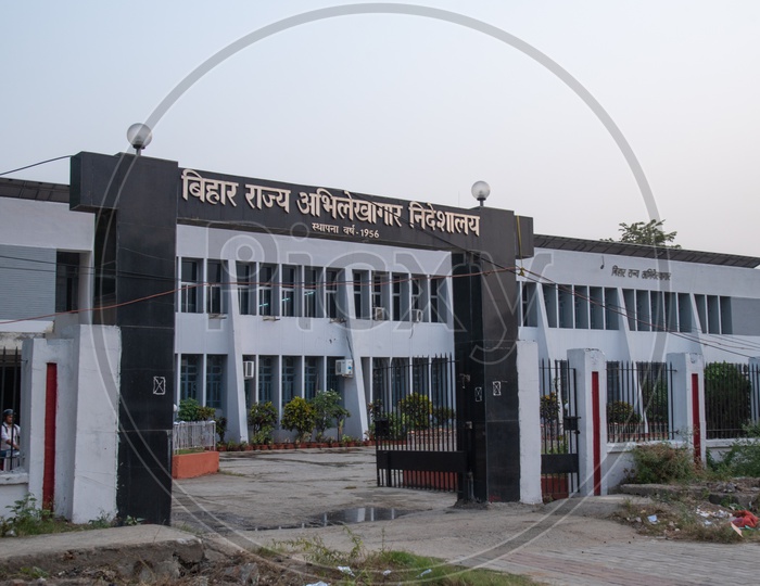 Bihar State  Archives Building , Patna