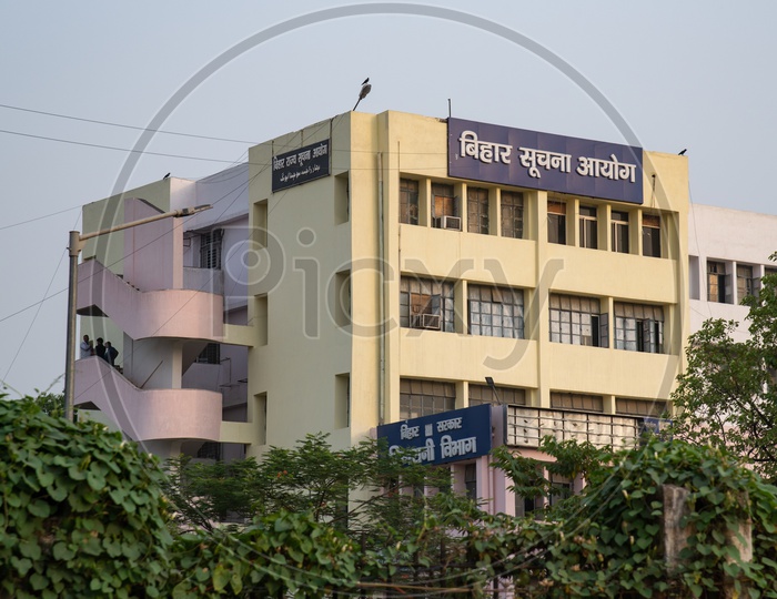 Central Information Commission  Building  , Patna