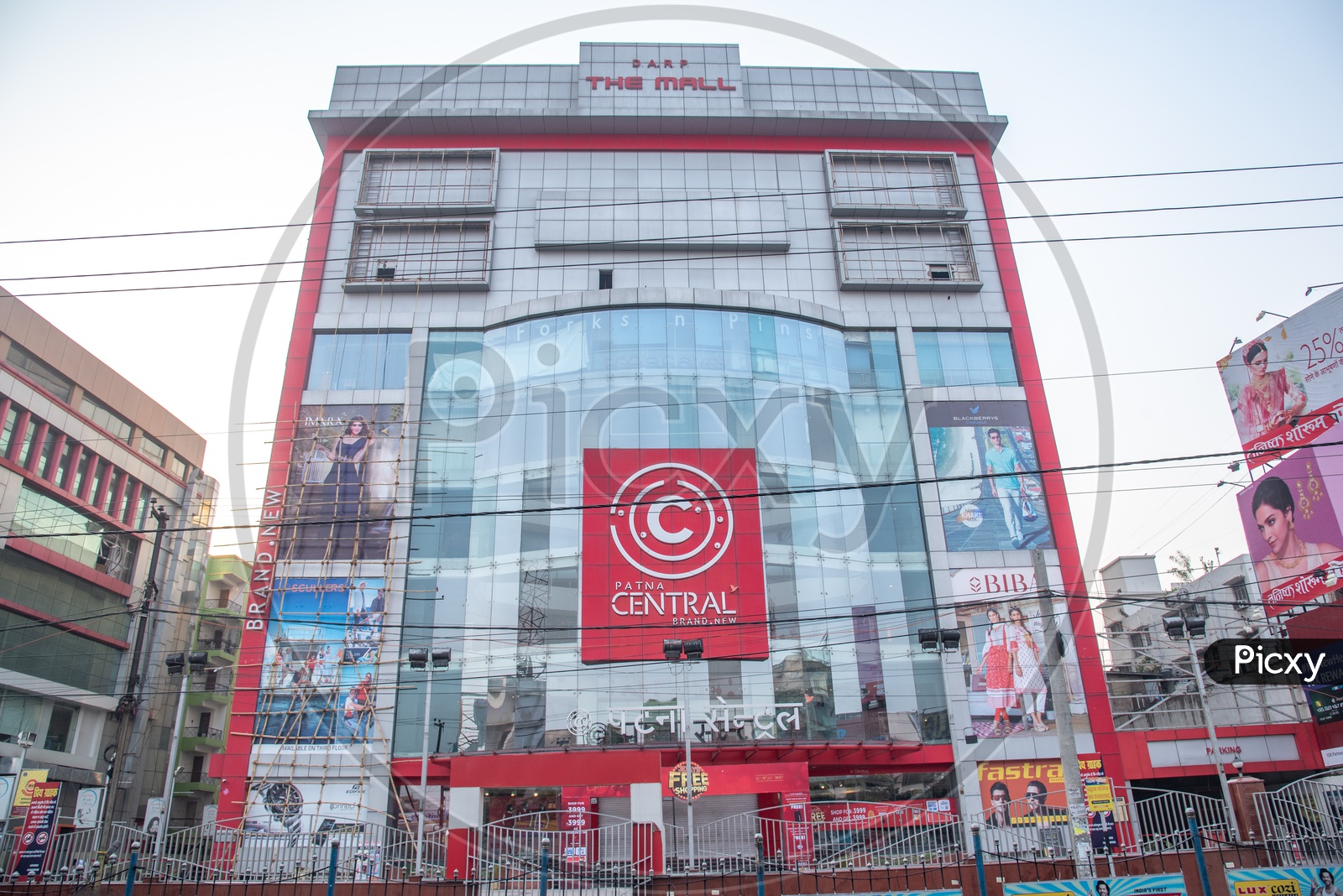 The Mall or Patna Central Mall Complex  Building  in patna City