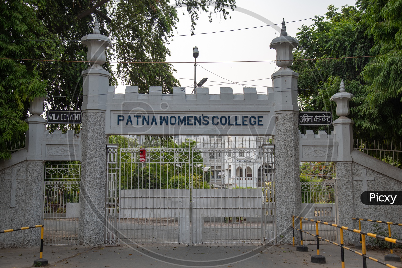 Patna Women's College or Avila Convent  , Patna City