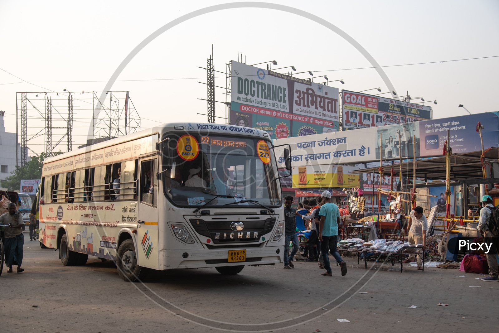 Bihar State Road Transport Corporation ( BSRTC )  Buses on The Roads Of  Patna City