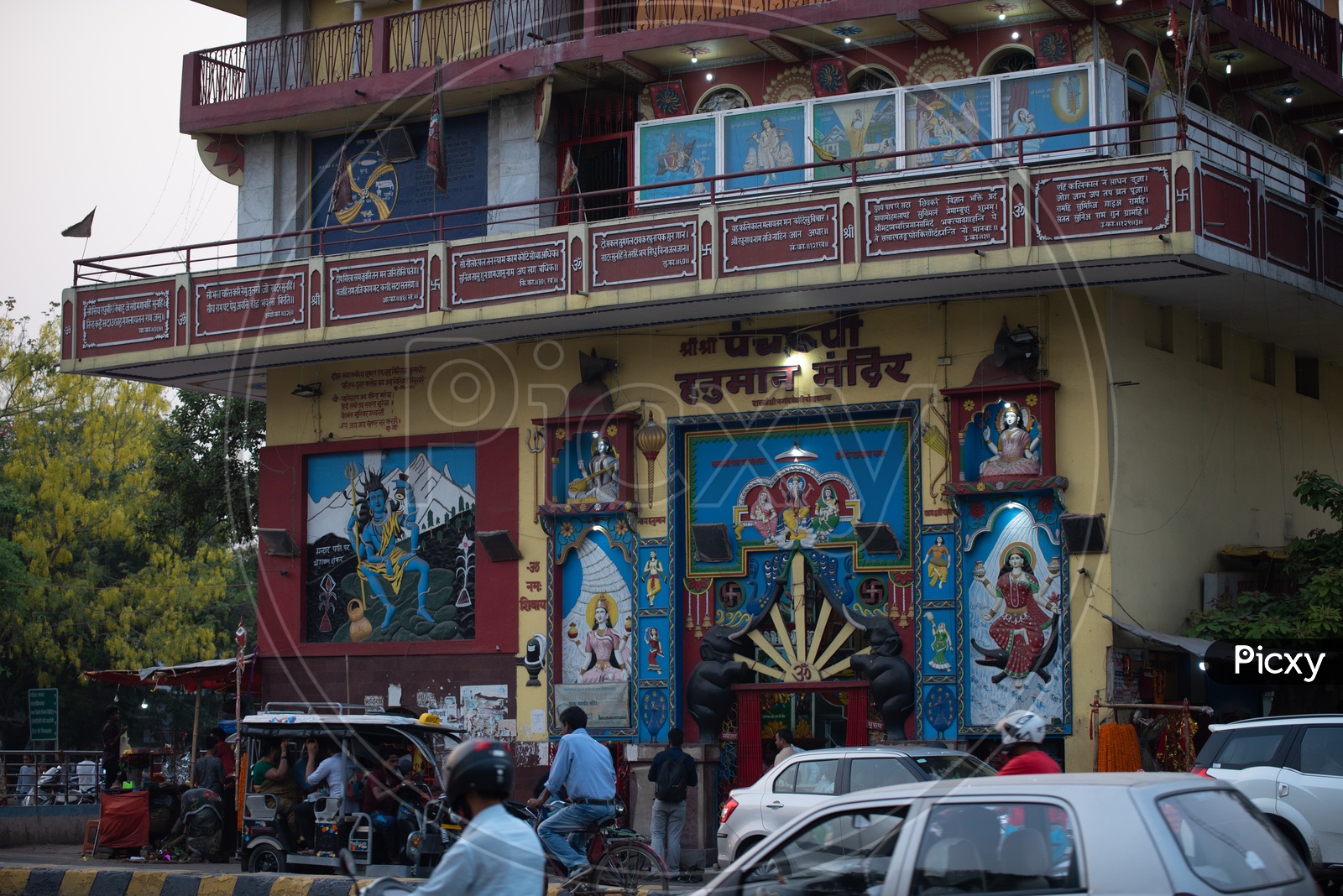 Sri Sri Panchrupa Hanuman Mandir  In Patna