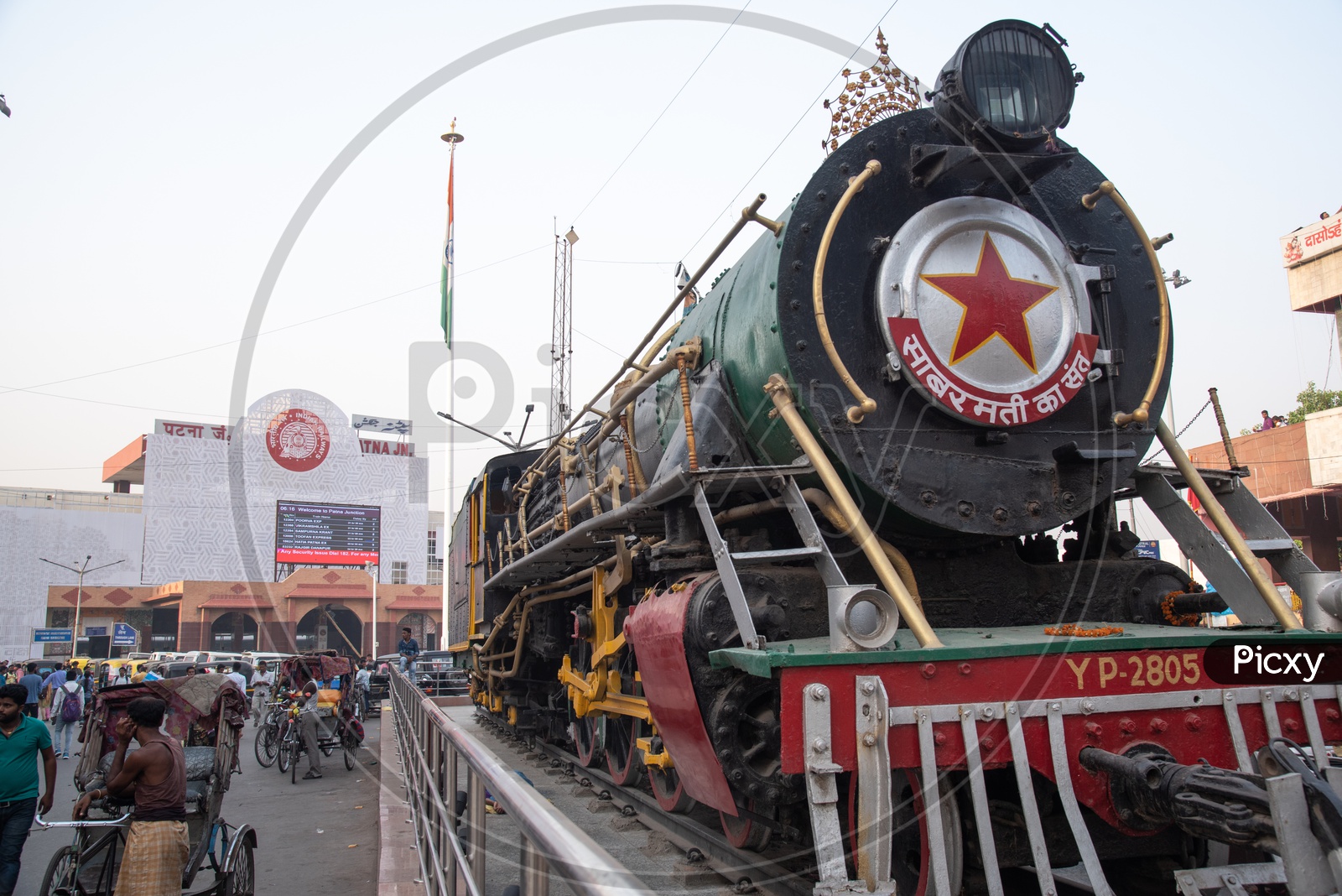 Model Train Engine  At The Patna Junction Railway Station