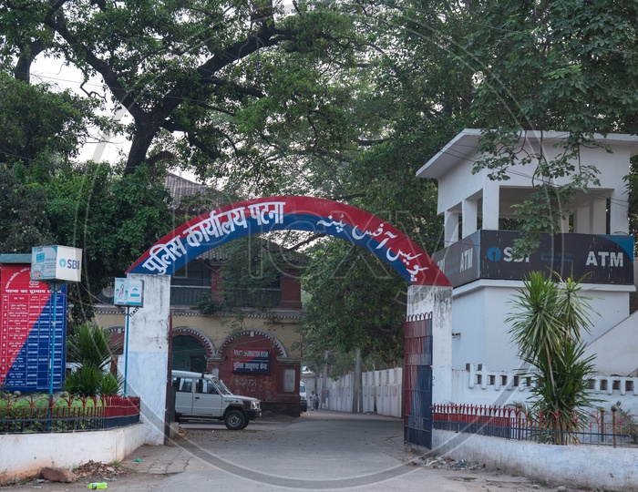 Police Karyalaya Or Police Head Office , Patna City