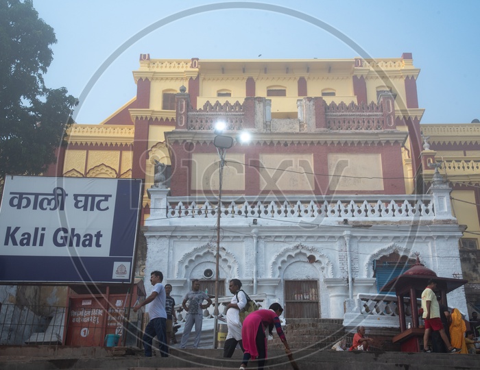 Kali Ghat Mandir . Patna