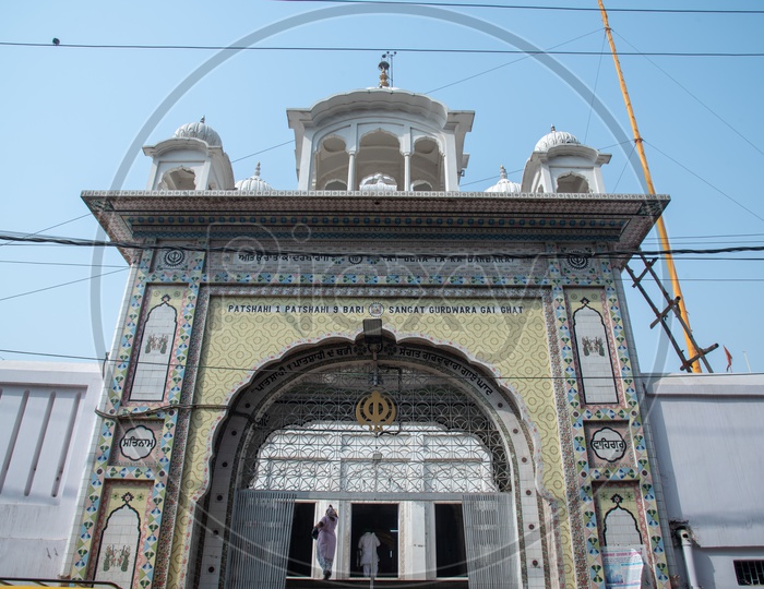 Gurudwara Shri Kangan Ghaat Sahib  , Patna