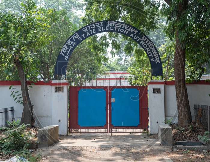 Bihar State Election Authority  Main Entrance , Patna