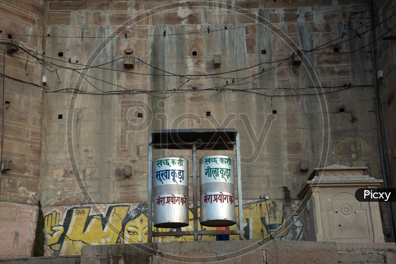 Dry Waste  And  Wet Waste  Collecting Dustbins On Ganga River Ghats In Varanasi