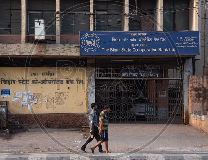 Head Office Of  The Bihar State  Co-operative Bank Ltd  In Patna City