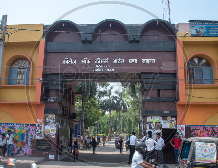 College Of Commerce , Arts And Science , Patna