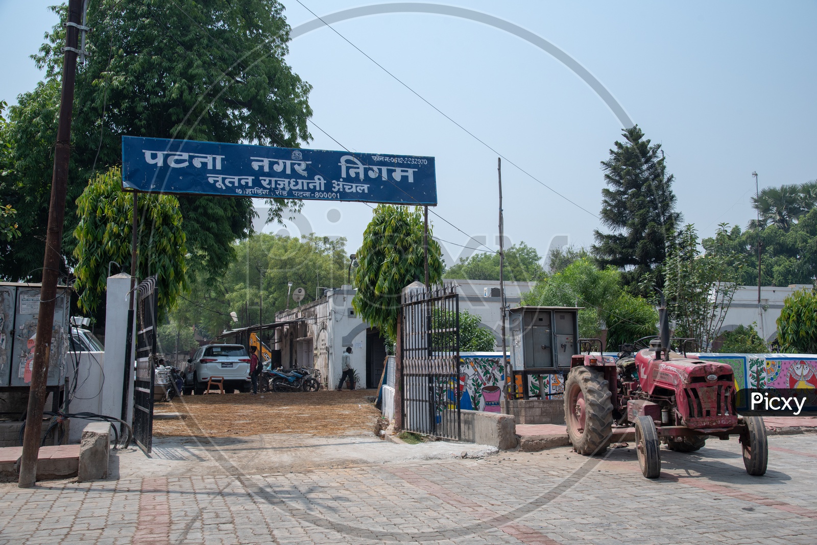 Image of Nagar Nigam Office Or New Capital Corporation Office , Patna ...