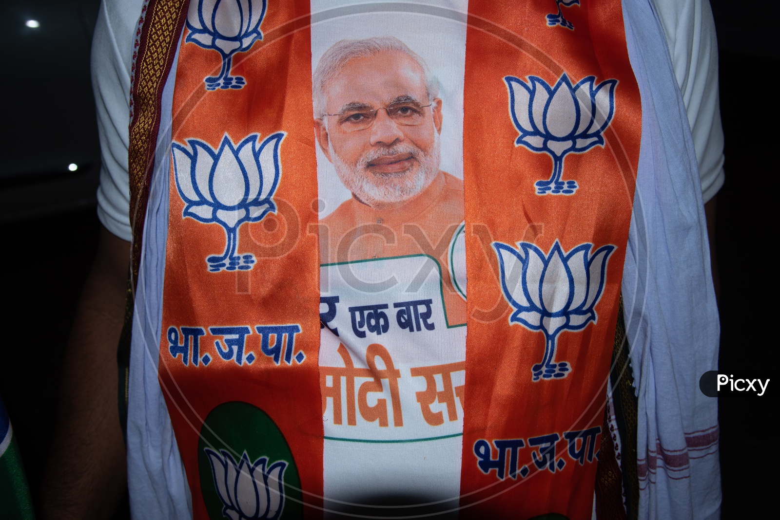 BJP Party Workers Or Supporters Wearing The Modi  Tshirts  During The Election Campaign Or Party Meetings