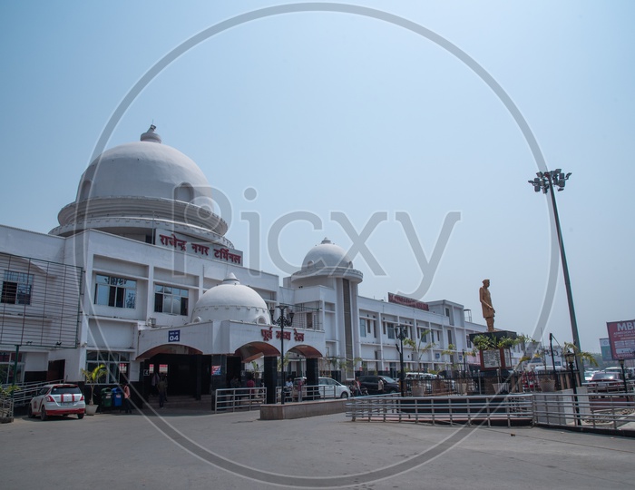 Rajendra Nagar Terminal  , Patna