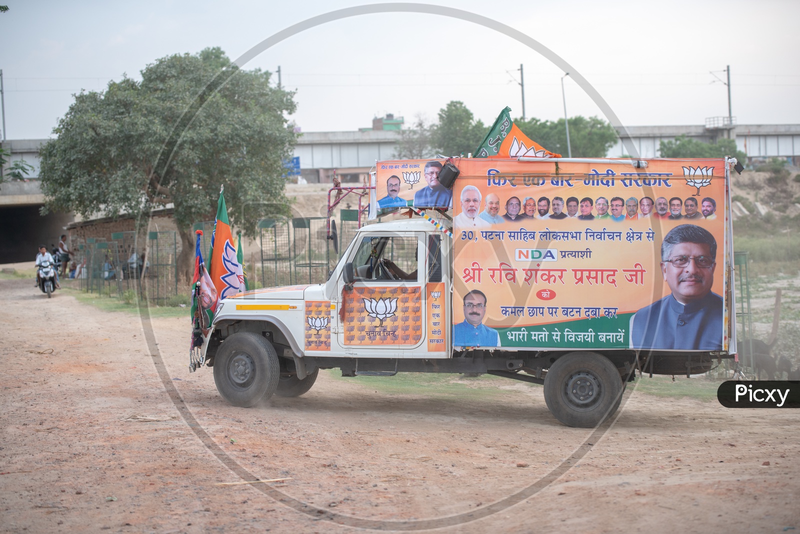 BJP Or NDA Party Election Campaign Vehicles  in Patna
