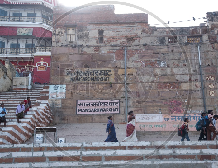 Pilgrims in Mansarowar Ghat  In Varanasi