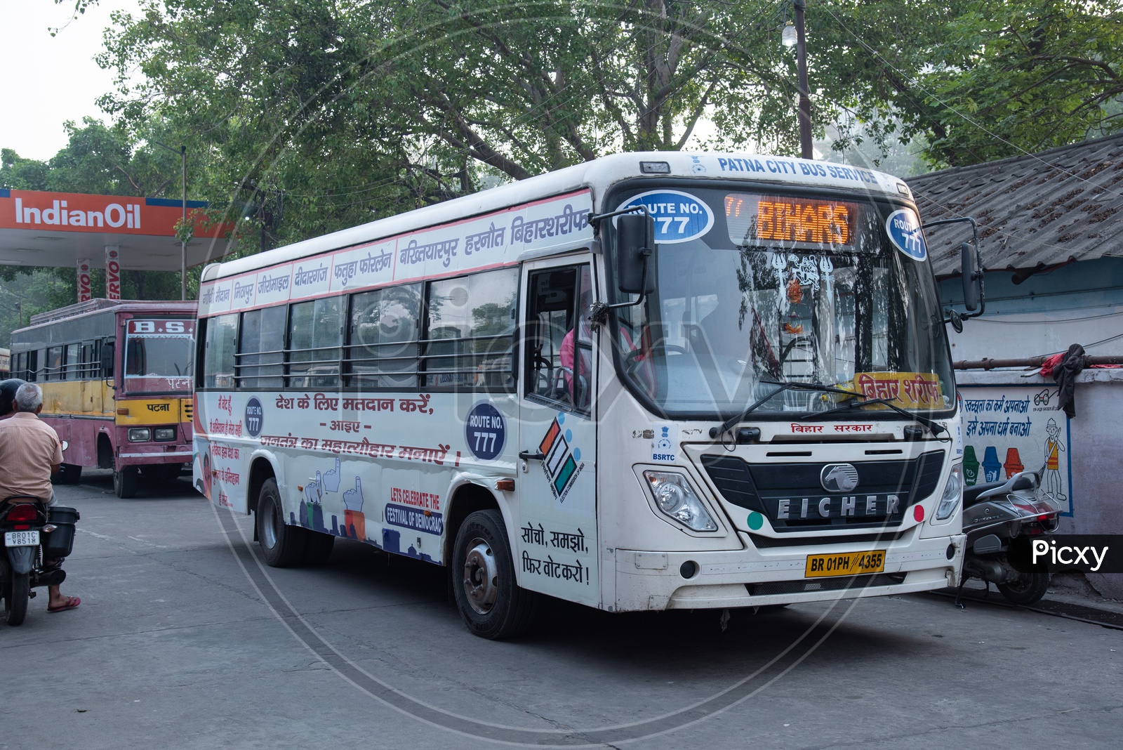 BSRTC  Operated  Patna City Service Buses On the roads Of Patna City