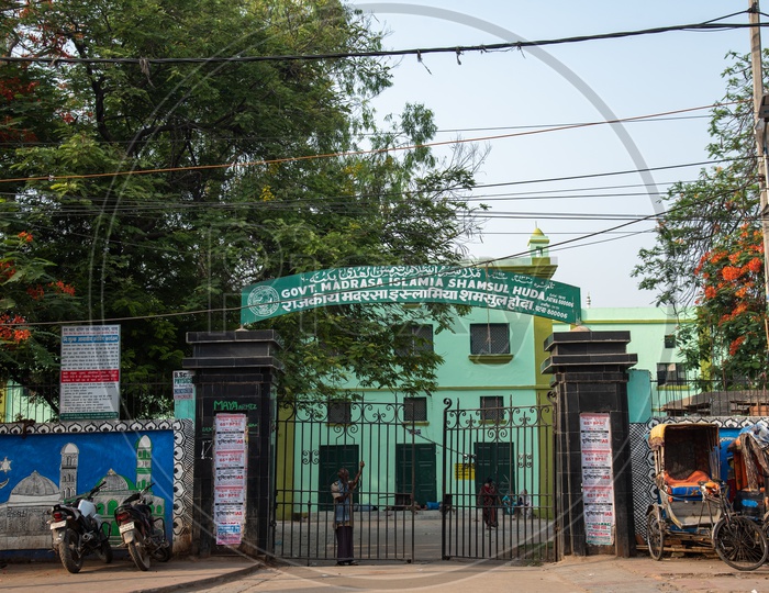 Govt  Madrasa  Islamia Shamshul Huda  , Patna City