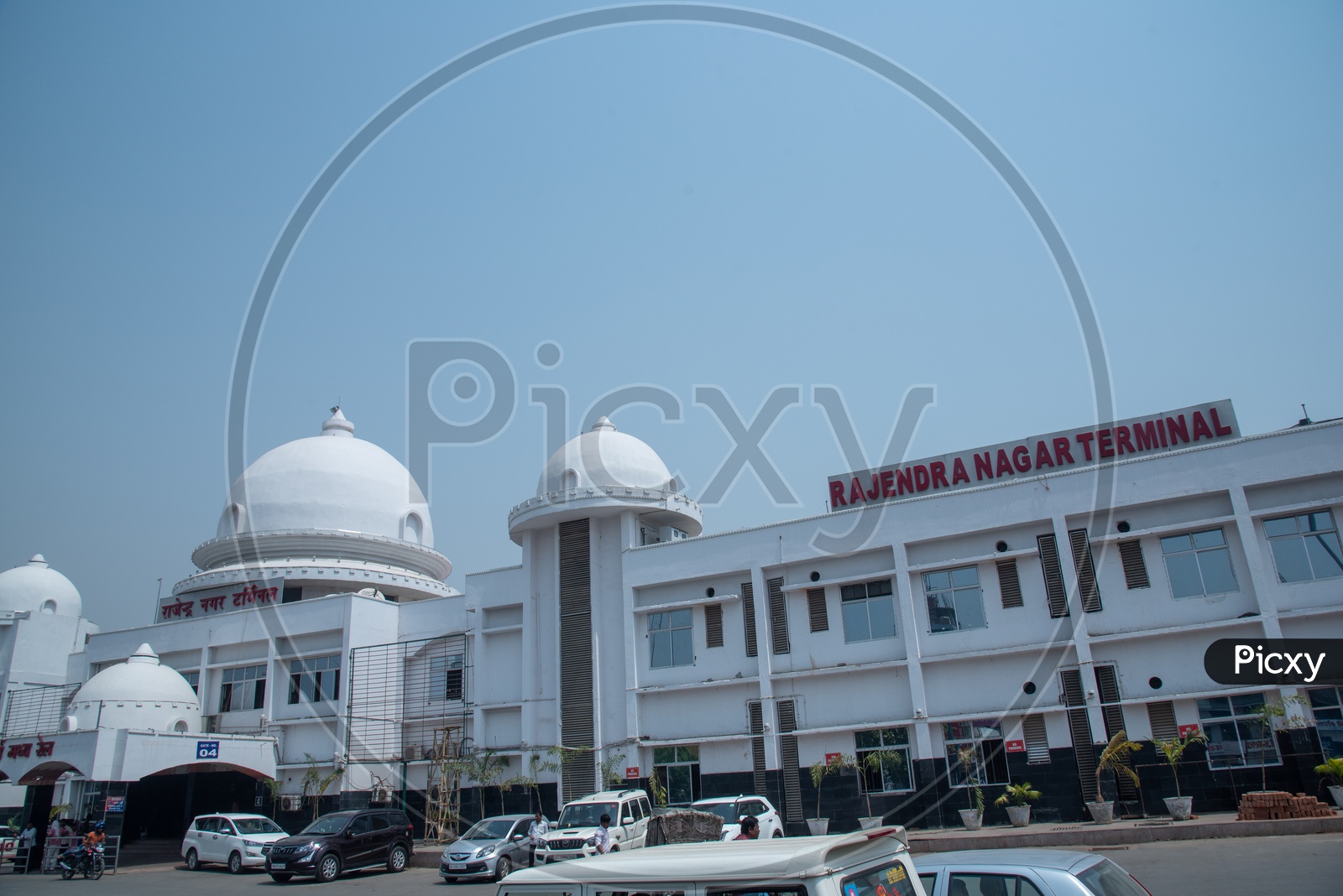 Rajendra Nagar Terminal , Patna