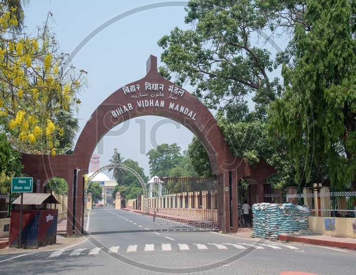 Bihar State Assembly  Main Entrance Arch in  Patna