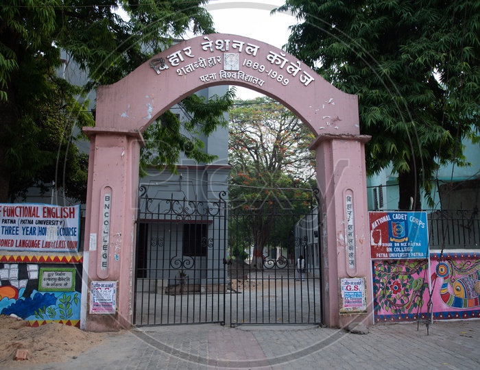 Bihar National College , Patna City