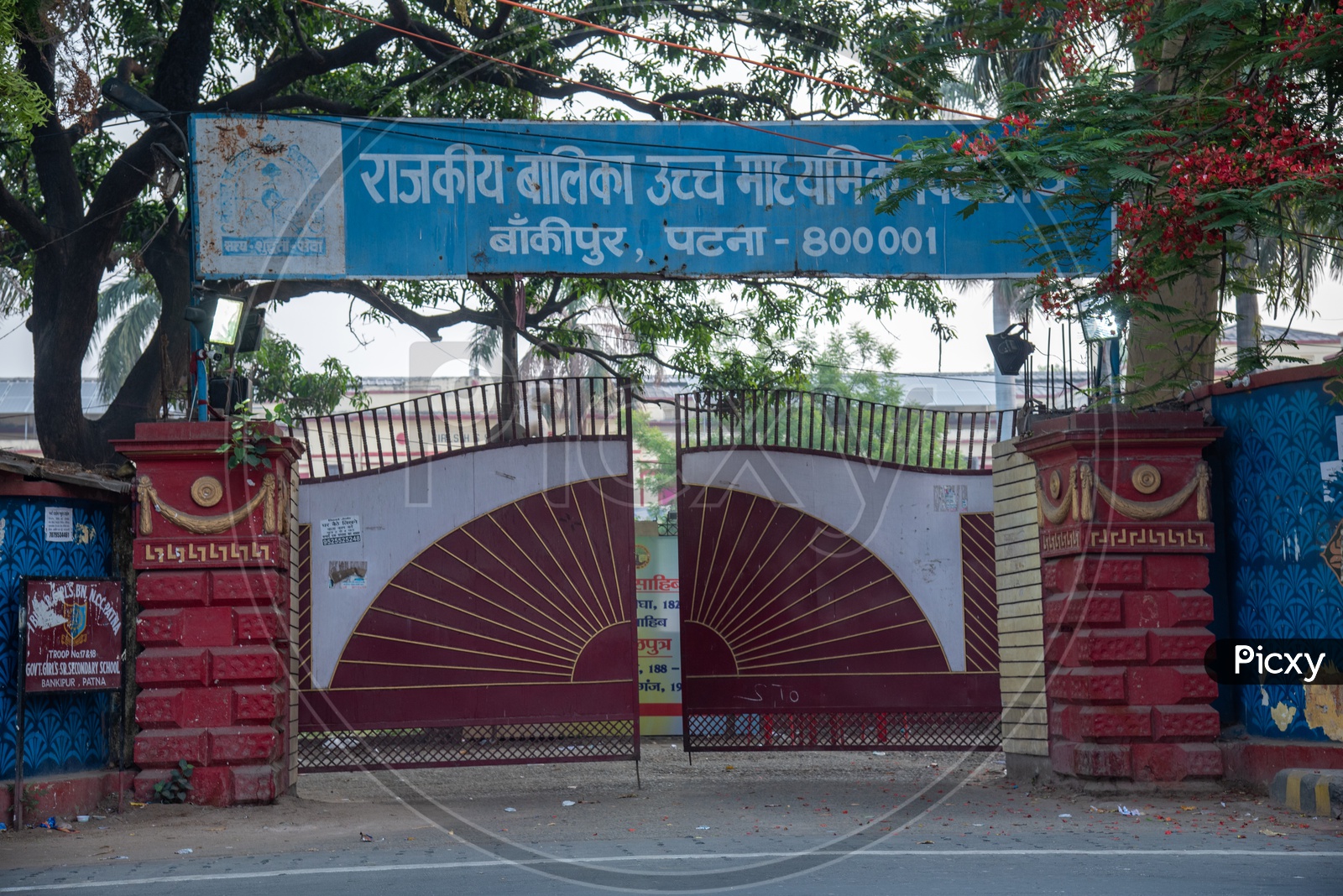 Rajkiya Balika uch Madhyamik Vidhyalaya  , Chitkohra , Patna