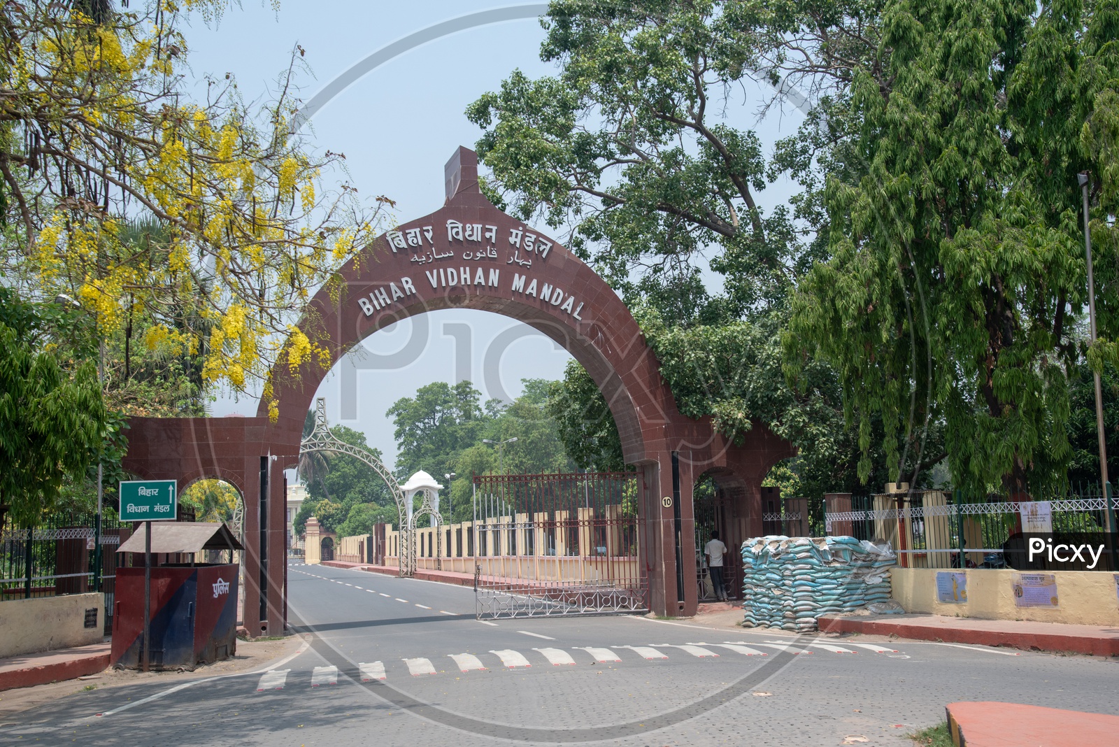 Bihar State Assembly  Main Entrance Arch in  Patna