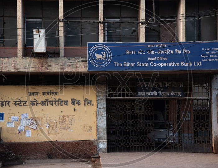 Head Office Of The Bihar State Co-Operative  Bank Ltd In Patna City